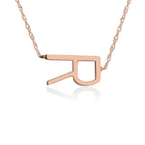 Sideways Letter Necklace in Gold by Jane Basch