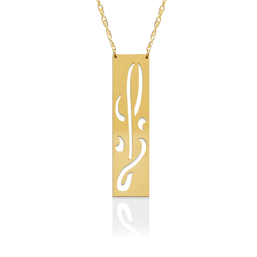 Jane basch on sale